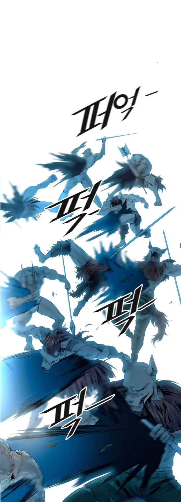 Tower of God Chapter 494 image 040_optimized